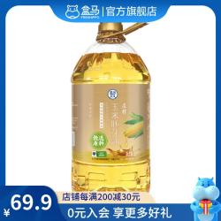 盒马 压榨玉米胚芽油 5L 每桶