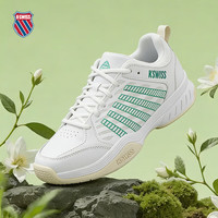 K·SWISS 盖世威（K·SWISS）网球鞋男款专业运动训练网球EXPRESS系列防滑耐磨透气运动鞋