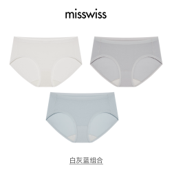 MISSWISS 内裤女YFNK25003薄款桑蚕丝底裆10A抑菌无痕透气不夹臀