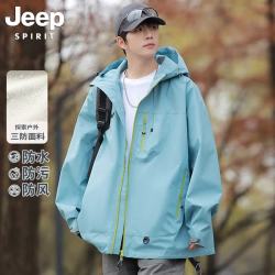 JEEP SPIRIT 防水防风 冲锋衣
