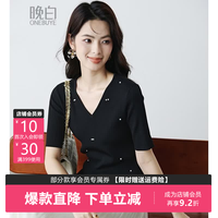 晚白 手工钉珠珍珠 V领曲珠纱短袖针织衫 黑色 S