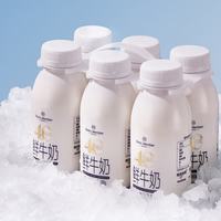 1号会员店 4.0g乳蛋白鲜牛奶 200g*6瓶