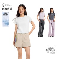 美特斯邦威 女款T恤短袖