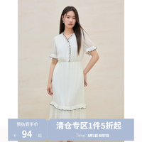 独束 女士法式气质V领撞色连衣裙 2025