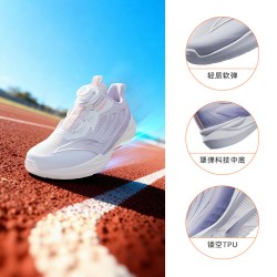 安踏 驭风2 女童运动鞋