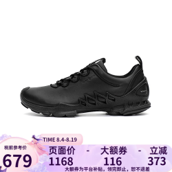 ecco 802834 Biom系列 透气跑步鞋 黑色 42