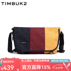 TIMBUK2 邮差包 红黄蓝 S 单肩斜挎包
