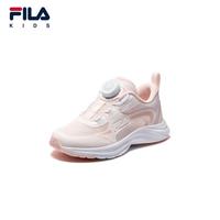 FILA 儿童跑步鞋 旋钮扣透气 玫瑰水粉/斐乐白-RA 32码