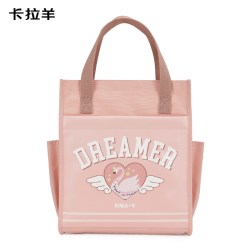 卡拉羊 学生帆布袋 CX0357