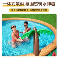 BESTWAY 可折叠椰子树卡通充气游泳池（直径3.05米）+赠2套戏水玩具