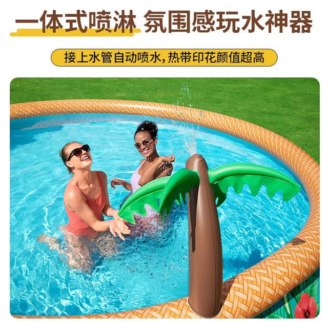 BESTWAY 可折叠椰子树卡通充气游泳池（直径3.05米）+赠2套戏水玩具