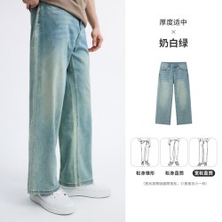 NVG·YOUNG NAVIGARE意大利小帆船夏季新款宽松直筒牛仔裤蓝色男士休闲长裤