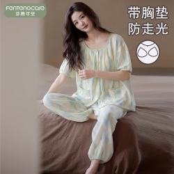 芬腾可安 M37252 自带胸垫防凸点 短袖长裤 L 月子装