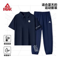 匹克 儿童凉感POLO运动套装 藏蓝 110