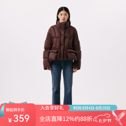 千仞岗 90鸭绒 立领短款羽绒服 莓紫色 M(165)