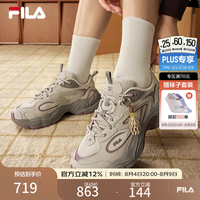 FILA 孙千同款|斐乐官方松塔鞋|女鞋PIGNA老爹鞋2026秋新款休闲运动鞋