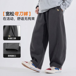bluem 男童裤子儿童长裤运动裤秋季卫裤男孩弯刀裤大童童装宽松A类