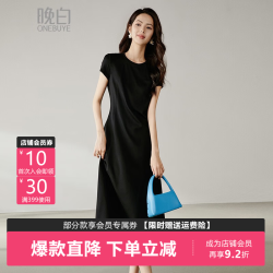 晚白 冰丝垂顺 黑色 S码 短袖连衣裙