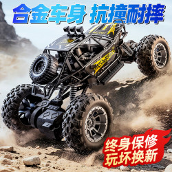 星涯优品 21CM四轮合金攀爬车 黑
