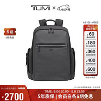 TUMI 男士双肩包 大容量 炭黑色