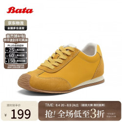 Bata 71286CM5 专利抗菌软弹厚底 女士休闲鞋