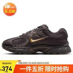 NIKE V5 RNR 缓震休闲运动鞋 II6294-200 中灰/金 38.5