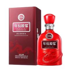 古井贡酒 差 1 人  古井贡酒 古16 浓香型白酒 50度500ml*2瓶
