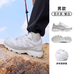 骆驼 熊猫骆驼户外越野跑鞋男2026春夏新款舒适防滑抓地缓震徒步运动鞋