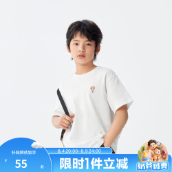 巴拉巴拉 10302-208224117216 木耳边条纹 米白色 110cm T恤