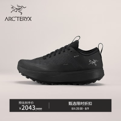 ARC'TERYX SYLAN GTX 男子越野跑鞋