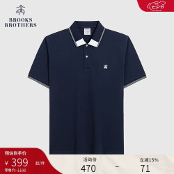 Brooks Brothers 男士拼接领口休闲Polo衫 藏青色 S
