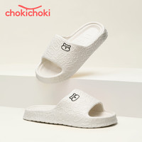 Chokichoki EVA凉拖鞋 米白色 可爱小熊 40-41码