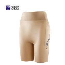必迈 高弹 竞速压缩短裤