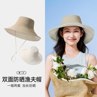 骆驼 小耶溪渔夫帽 户外防晒 男女通用 登山遮阳帽