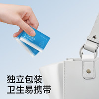 维德 洗鼻器儿童成人生理盐水手动洗鼻腔清洗器鼻炎喷剂非电动洗鼻器壶 洗鼻盐4.5g/袋