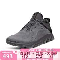 ecco MX M 男女防滑舒适透气休闲鞋跑步鞋驱动820184/820183 820184男款-02244-灰色 40