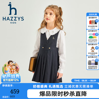 哈吉斯 女童复古简约连衣裙