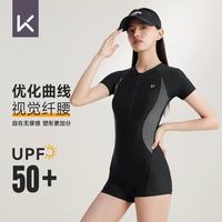 Keep 泳衣女士专业连体平角游泳衣竞速保守大码温泉泳装047 黑色 L  L