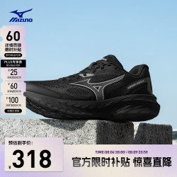 美津浓 ASTRO X 缓震回弹 中性慢跑鞋 D1GH2505-01 墨影酷驰 37