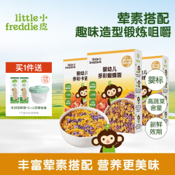 LittleFreddie 含钙铁锌 儿童面条 蝴蝶面*2+卡通面*1