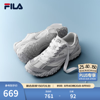 FILA 跳跳鞋2代 标准白/月岩灰-CL 36.5 运动休闲鞋