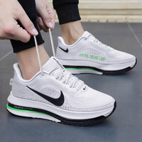 NIKE PEGASUS PREMIUM 男款跑步鞋