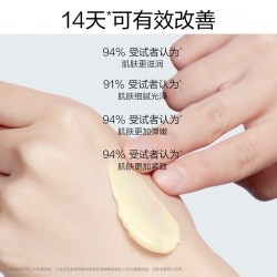 韩束 红蛮腰水乳护肤品套装紧致抗皱淡纹提亮补水保湿