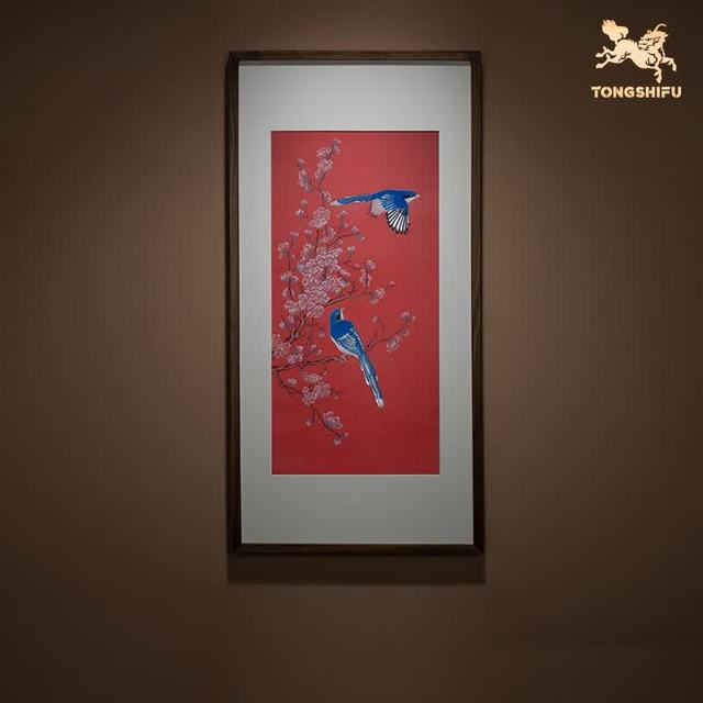 铜师傅 手工錾刻 铜雕画《喜上枝头》装饰画 玄关画 背景画 壁画