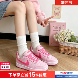 NIKE COURT 女款板鞋 2026