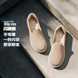 斯凯奇 懒人免提穿脱系列 女款健步鞋
