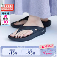 Oofos 男女运动拖鞋厚底休闲人字拖运动赛后恢复拖鞋足弓支撑1000 曜石黑Black 建议拍大一码 38
