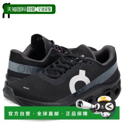 On CLOUDMONSTER 1 男士专项运动鞋