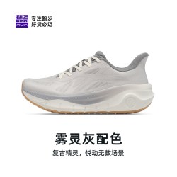 必迈 远征者 缓震耐磨 网纱 跑步鞋