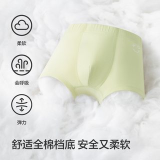 巴拉巴拉 A类棉 女童平角内裤